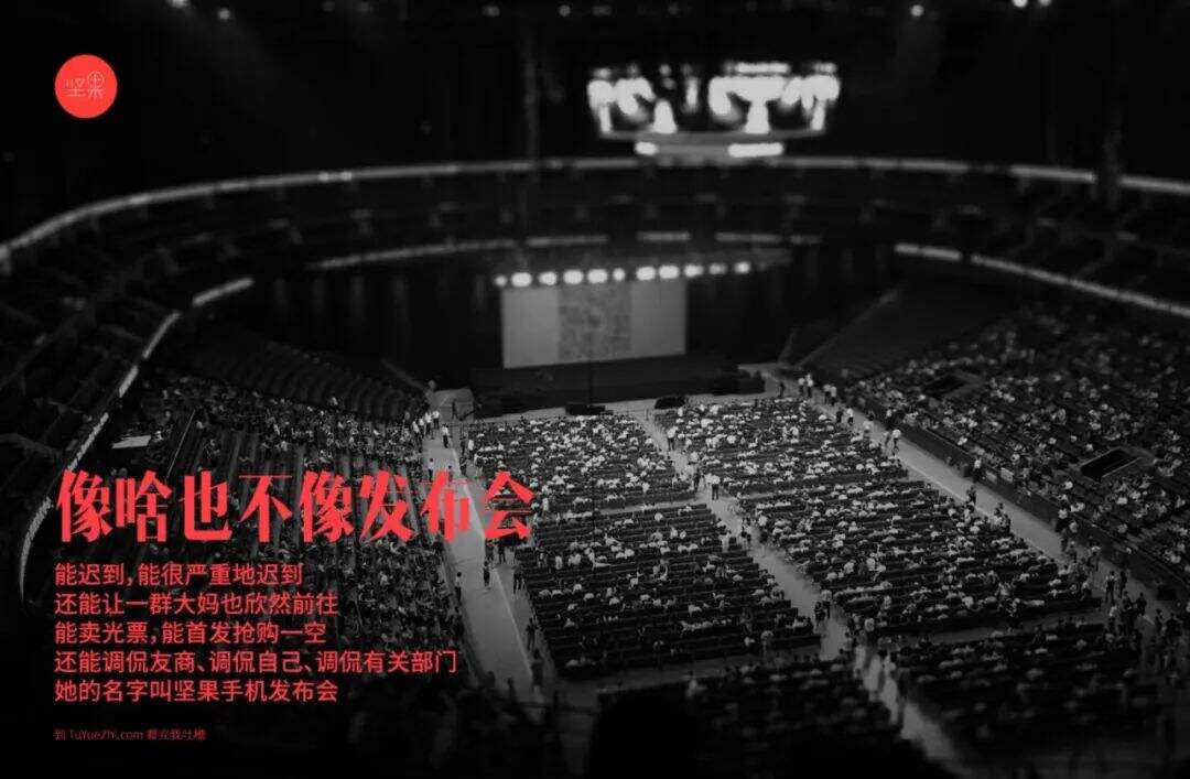 广告人干货库 广告人干货库