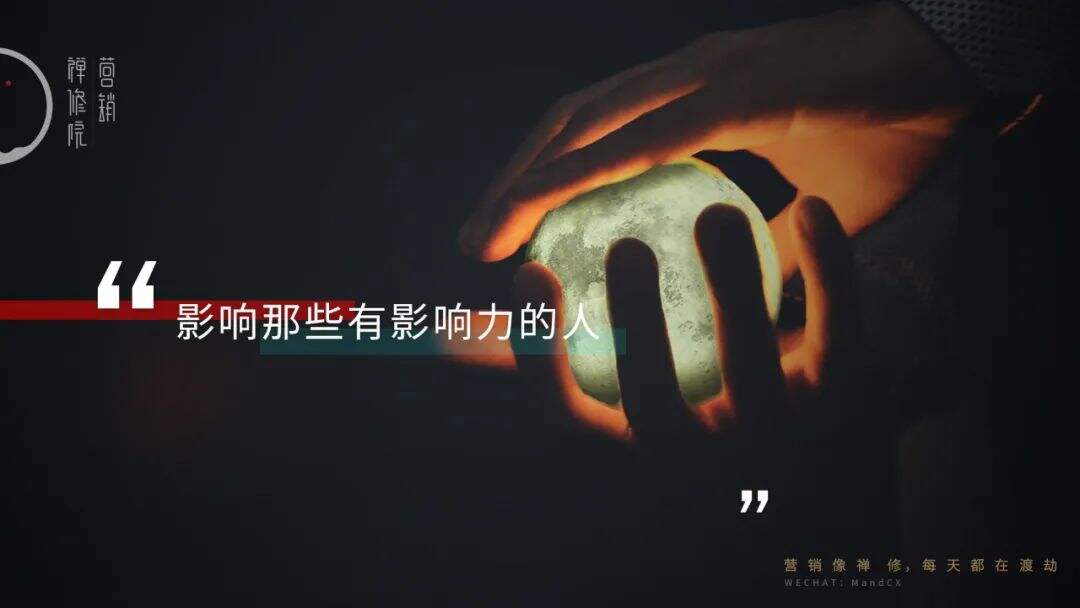 广告人干货库 广告人干货库