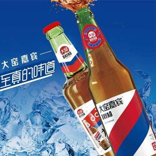 广告人干货库 广告人干货库
