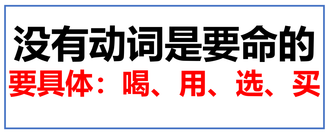 广告人干货库 广告人干货库