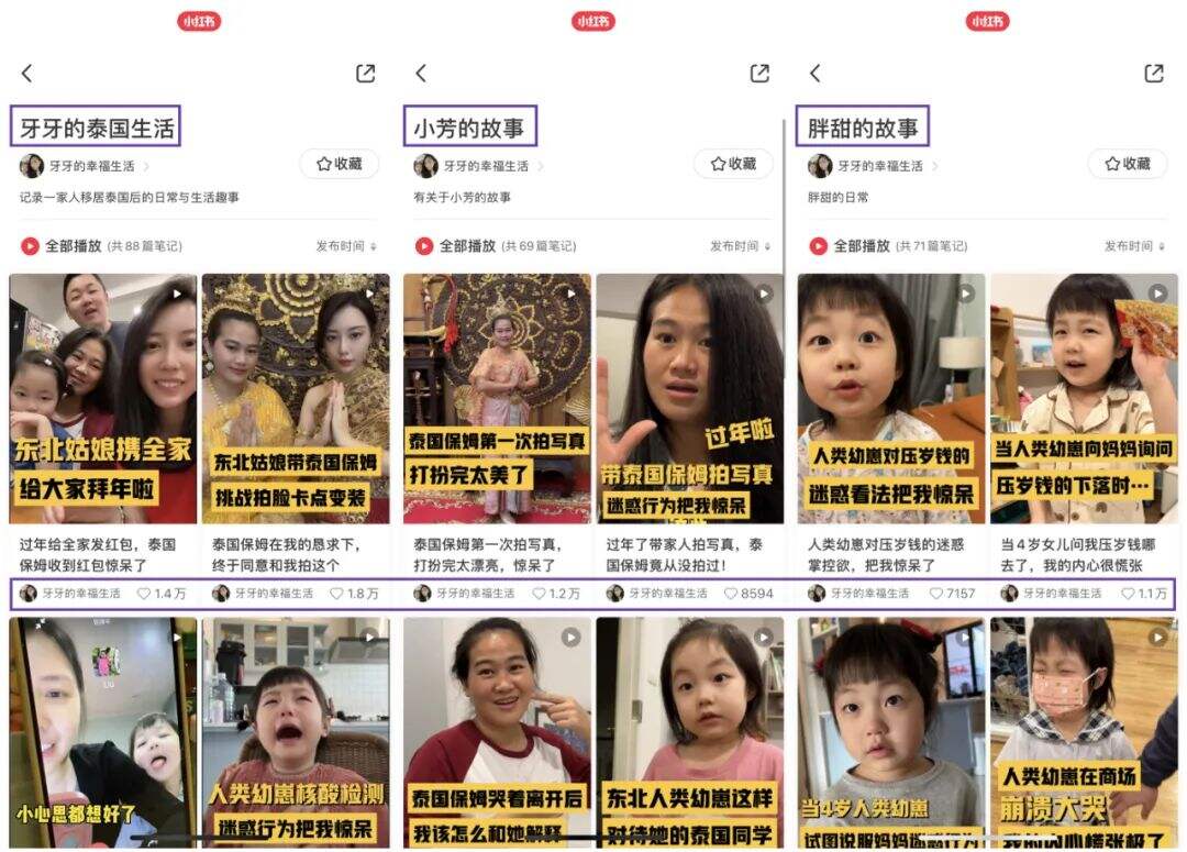 广告人干货库 广告人干货库