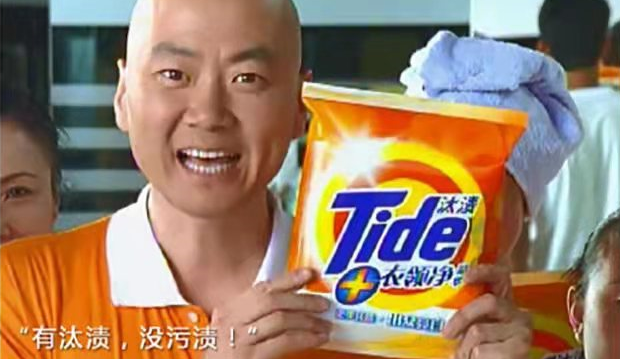 广告人干货库 广告人干货库