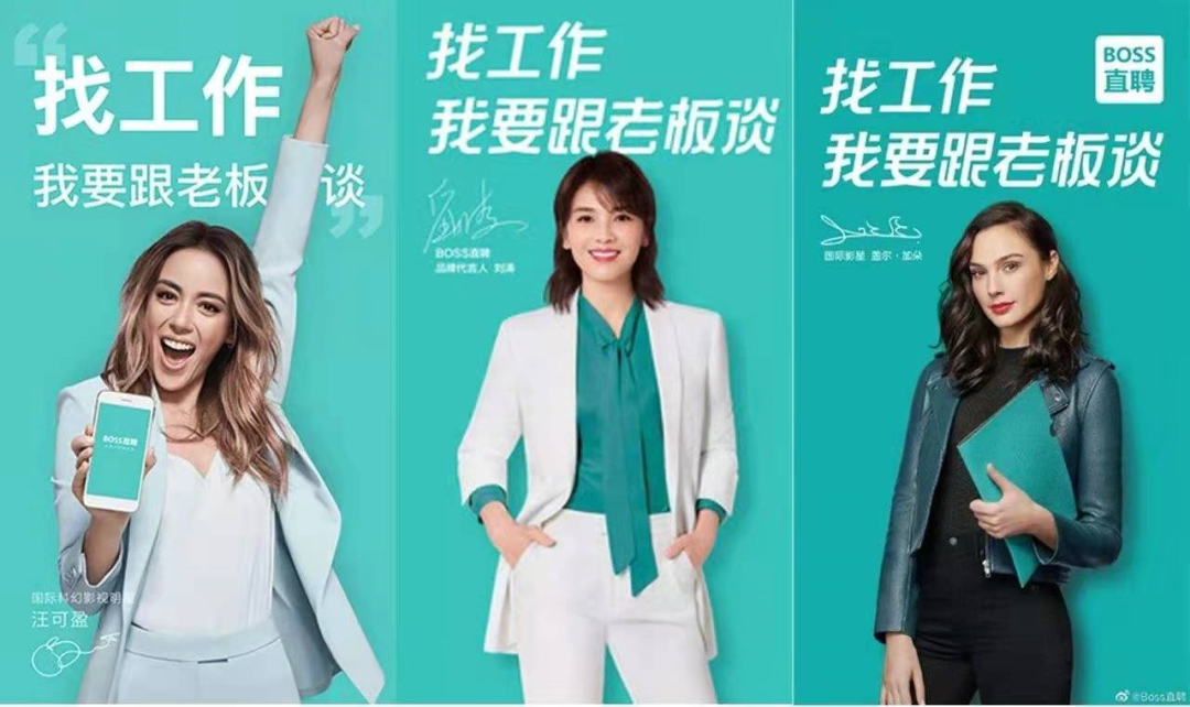 广告人干货库 广告人干货库