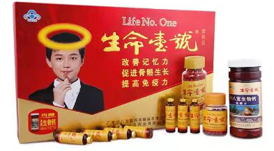 广告人干货库 广告人干货库