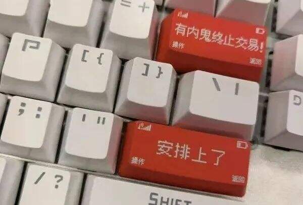 广告人干货库 广告人干货库