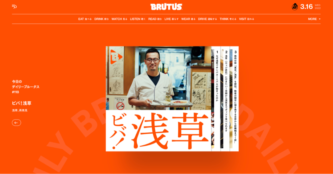 广告人干货库 广告人干货库