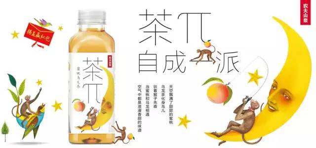 广告人干货库 广告人干货库