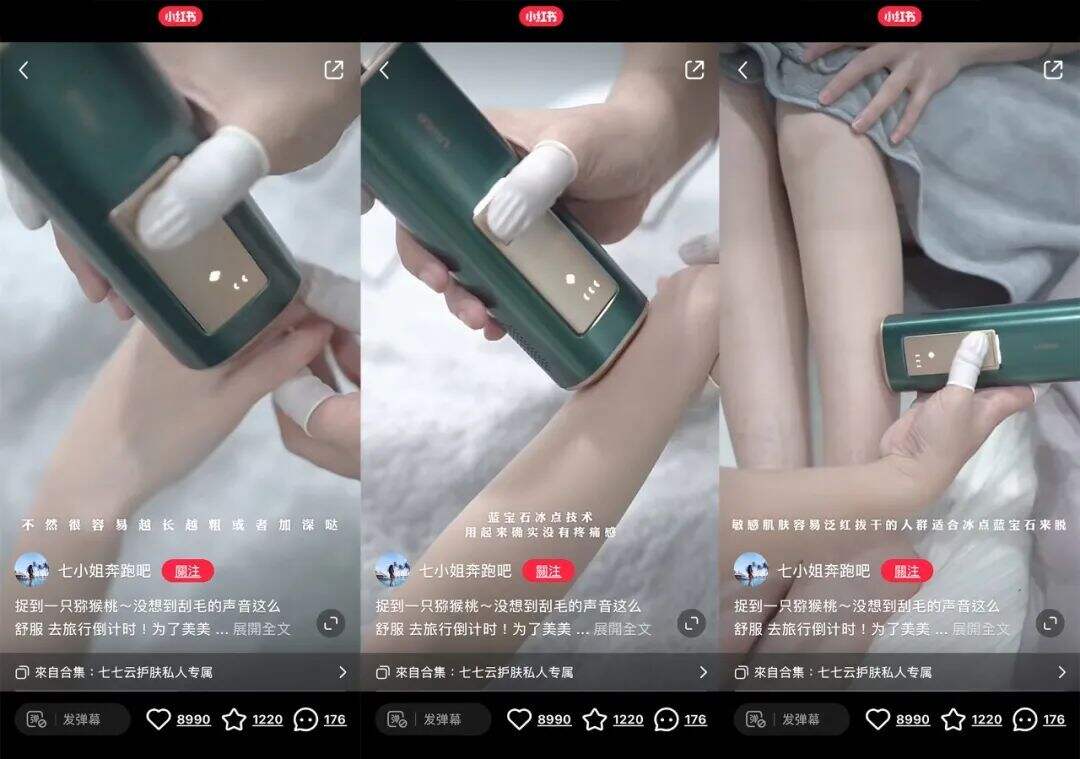 广告人干货库