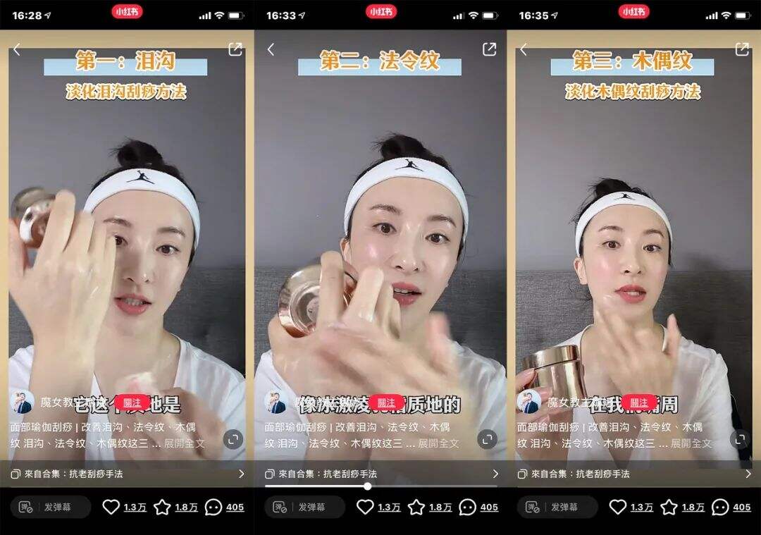 广告人干货库 广告人干货库