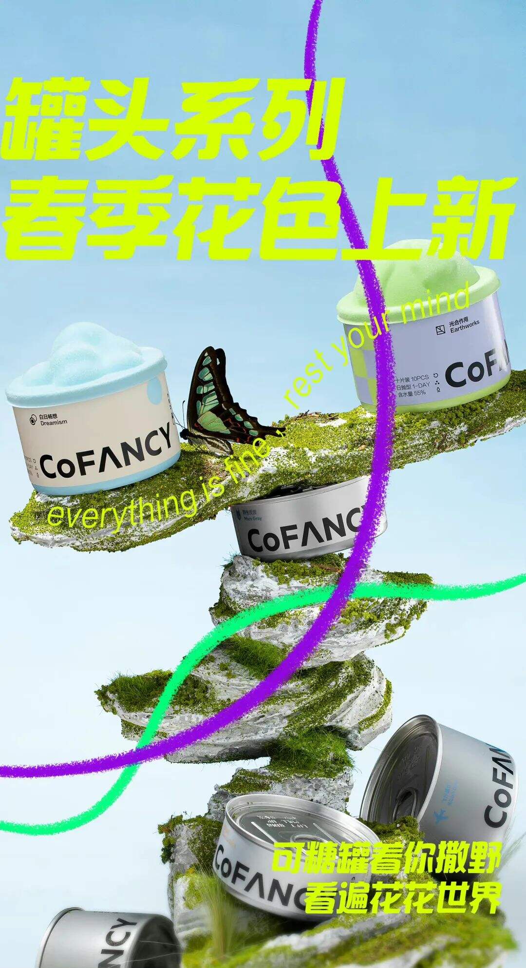 广告人干货库 广告人干货库