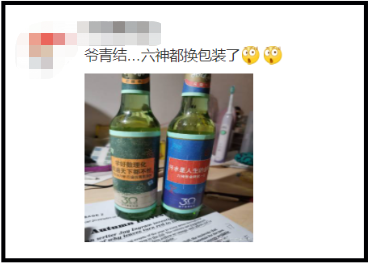 广告人干货库 广告人干货库