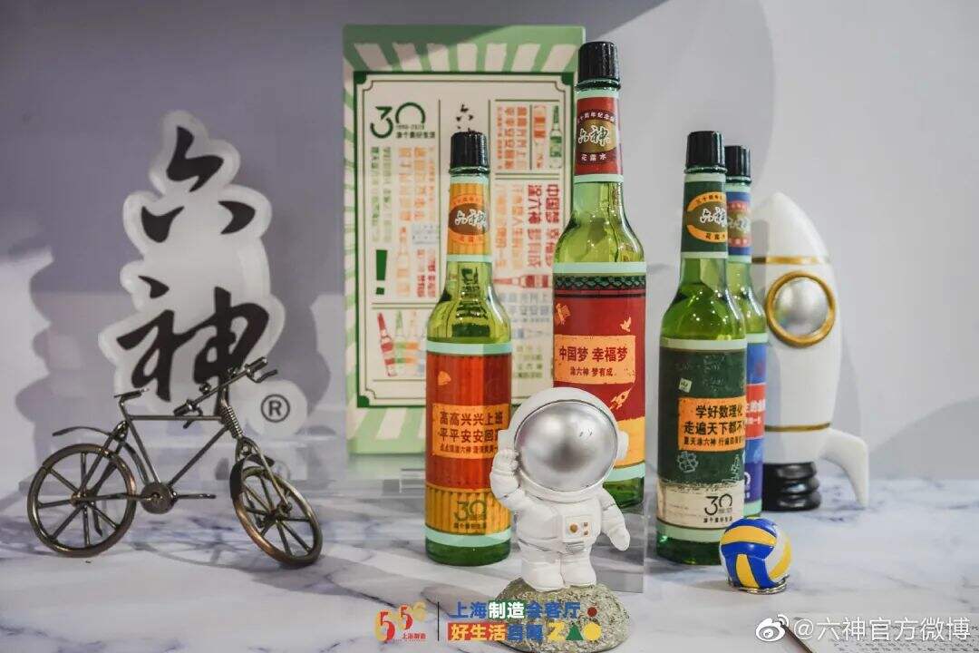 广告人干货库 广告人干货库