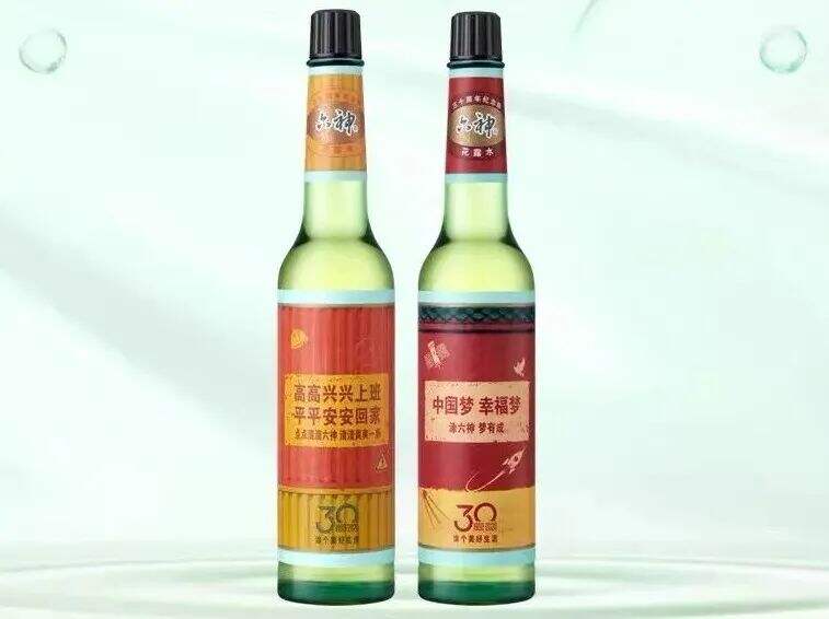 广告人干货库 广告人干货库