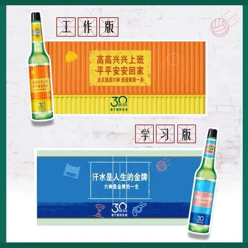 广告人干货库 广告人干货库