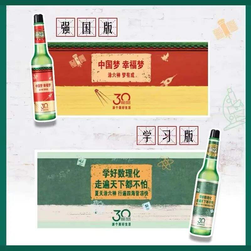 广告人干货库 广告人干货库