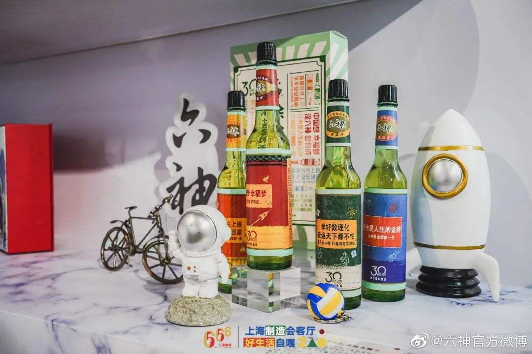 广告人干货库 广告人干货库