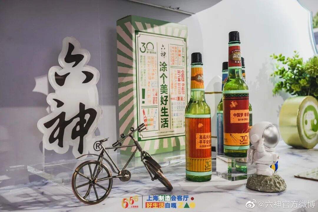 广告人干货库 广告人干货库