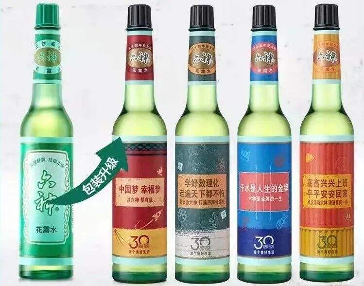 广告人干货库 广告人干货库