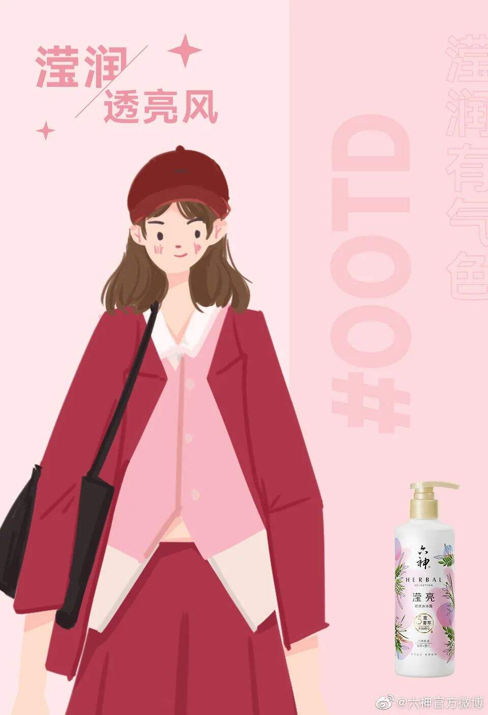 广告人干货库 广告人干货库