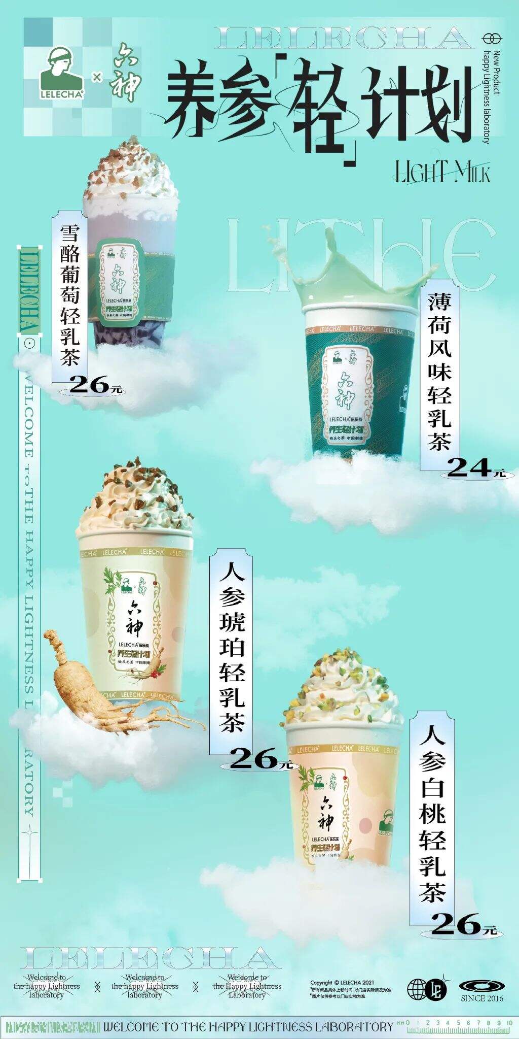 广告人干货库 广告人干货库