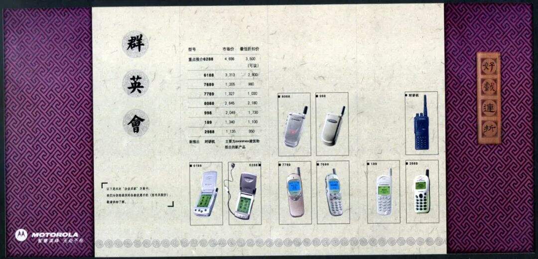 广告人干货库 广告人干货库