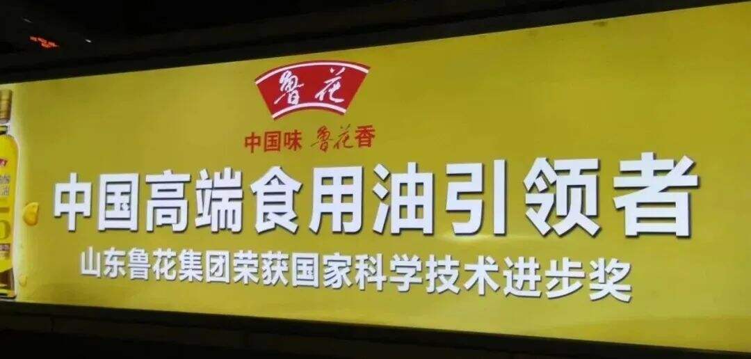 广告人干货库 品牌定位40讲 | 发现词语 (28/40)-广告人干货库