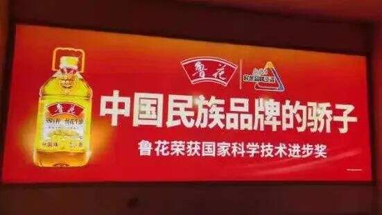广告人干货库 品牌定位40讲 | 发现词语 (28/40)-广告人干货库