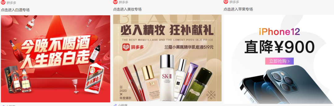 广告人干货库 品牌定位40讲 | 品牌阶梯模型 (31/40)-广告人干货库