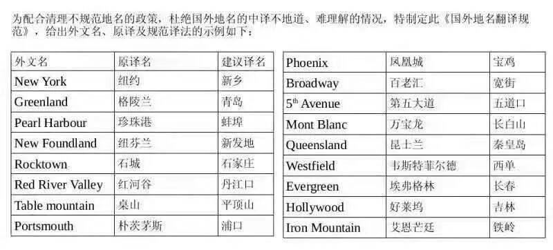 广告人干货库 品牌定位40讲 | 视觉锤和语言钉 (33/40)-广告人干货库