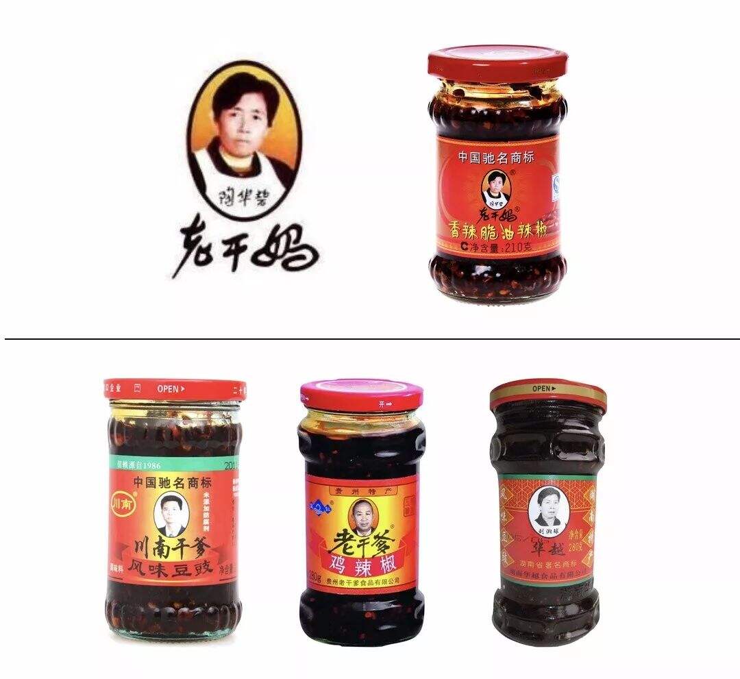 广告人干货库 品牌定位40讲 | 视觉锤和语言钉 (33/40)-广告人干货库