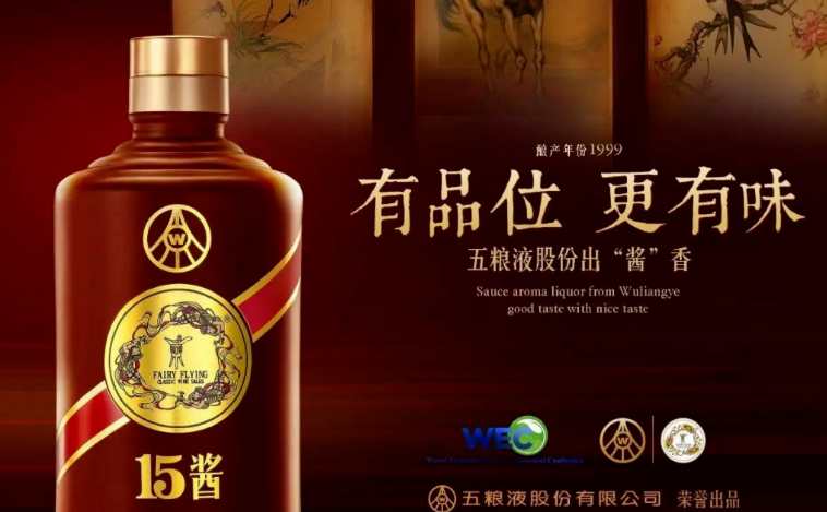 品牌定位40讲 | 爆款长红 （37/40）-广告人干货库