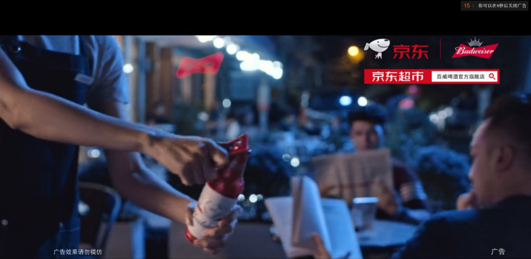 广告人干货库 广告人干货库