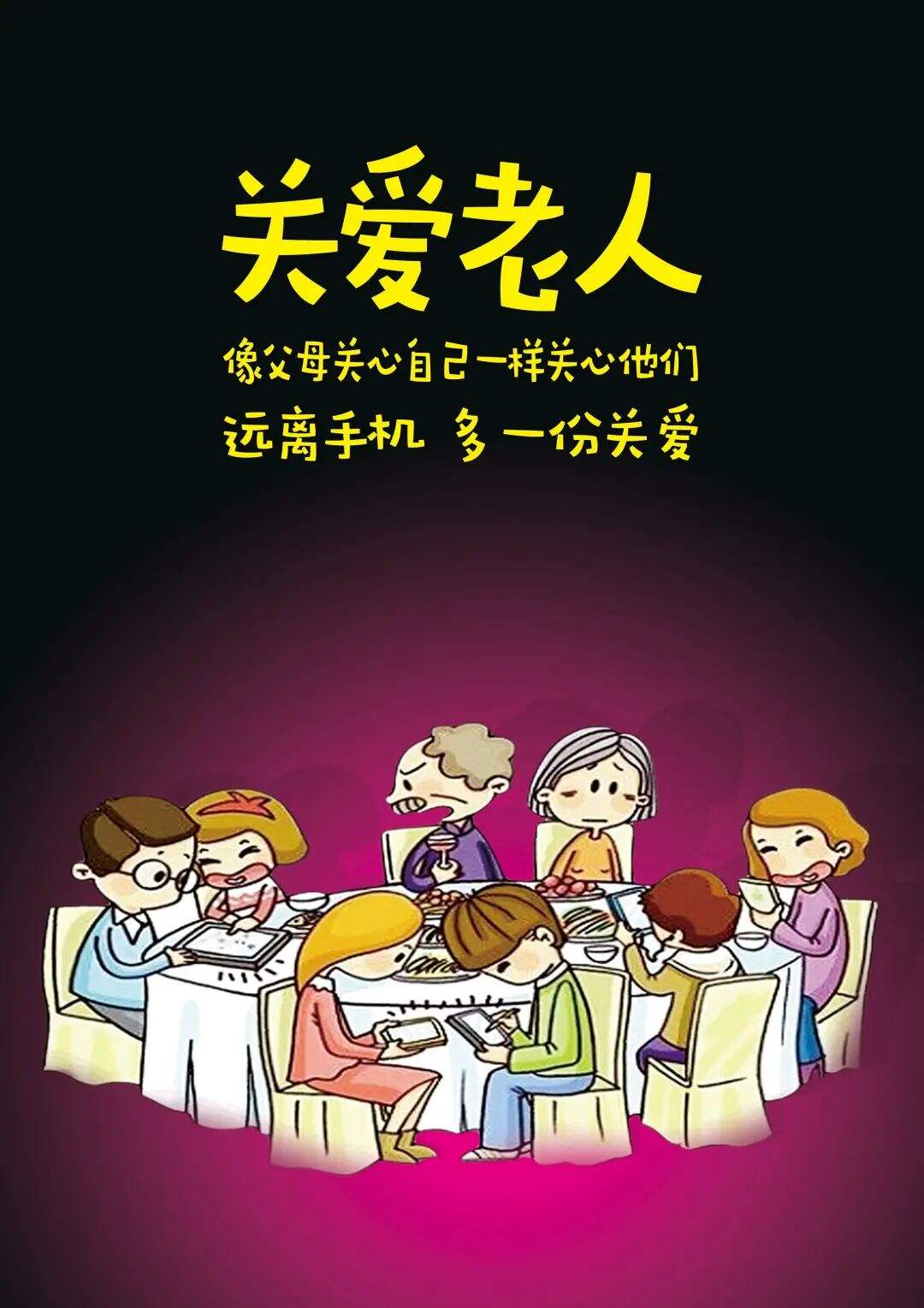 广告人干货库 广告人干货库