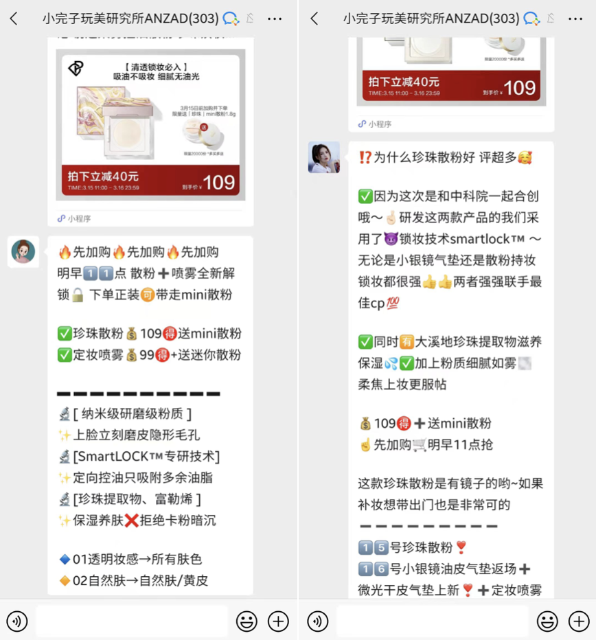 广告人干货库 广告人干货库