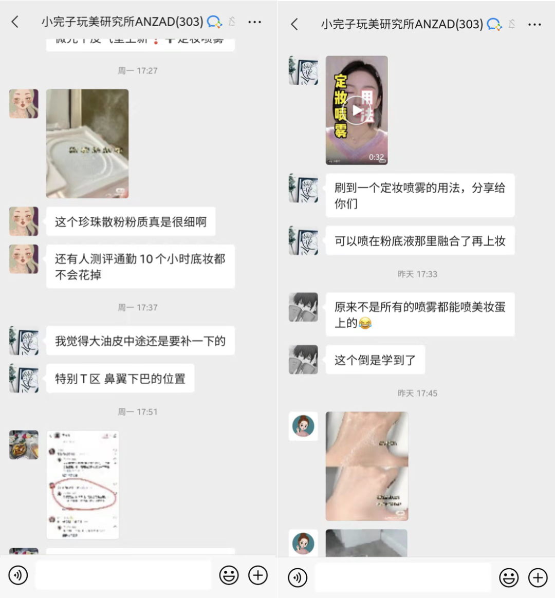 广告人干货库 广告人干货库