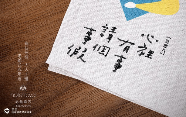 广告人干货库 广告人干货库