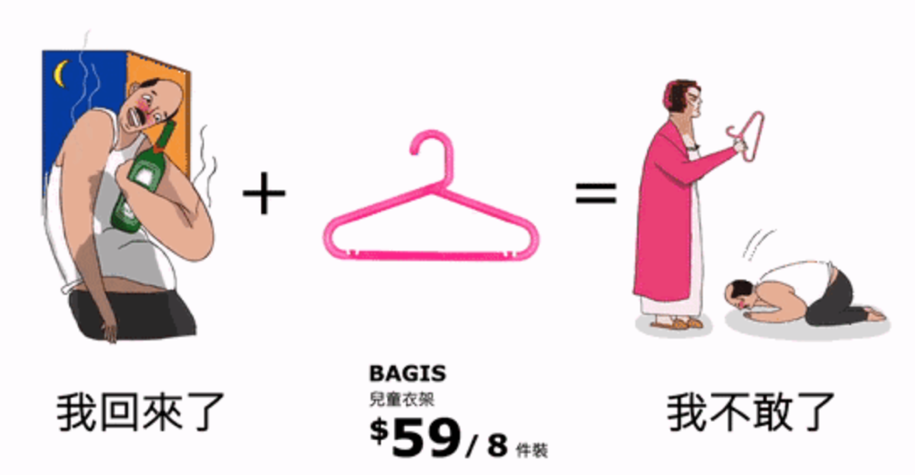 广告人干货库 广告人干货库