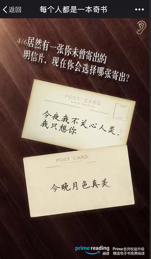 广告人干货库 广告人干货库