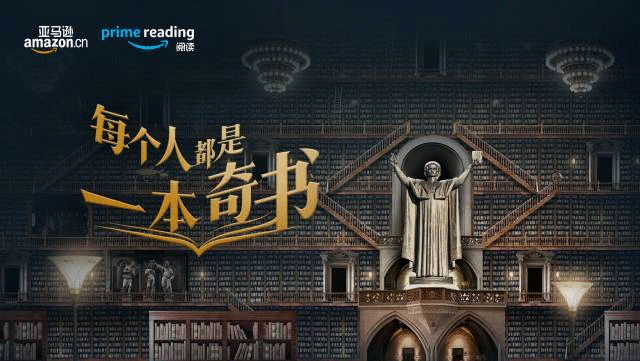 广告人干货库 广告人干货库