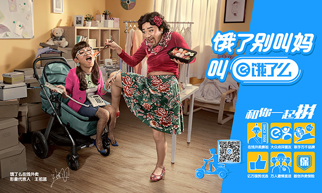 广告人干货库 广告人干货库