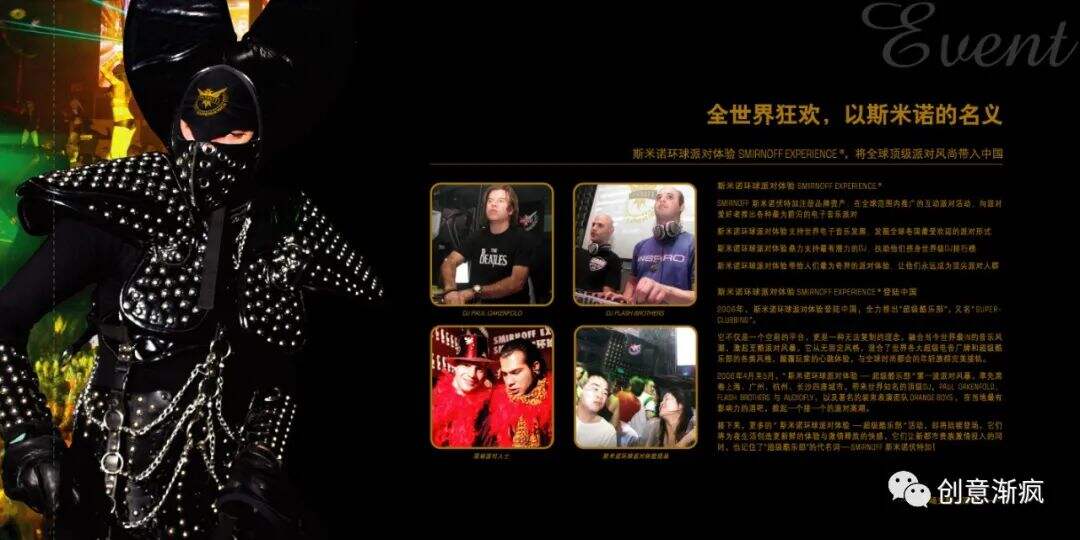 广告人干货库 广告人干货库