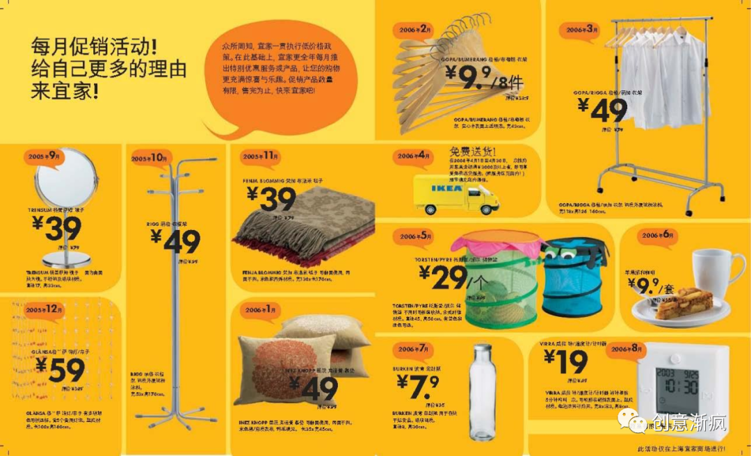 广告人干货库 广告人干货库