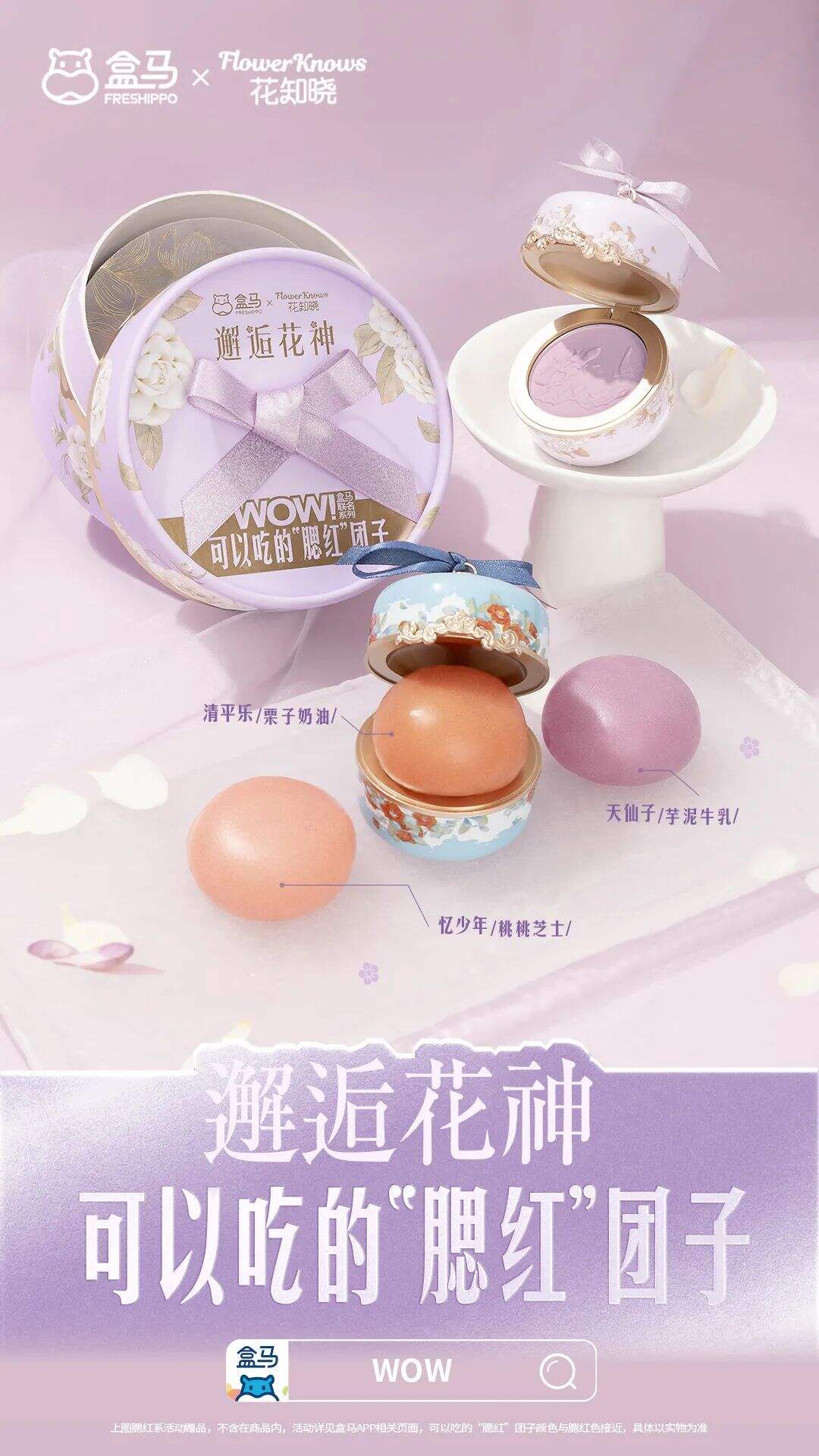 广告人干货库 广告人干货库