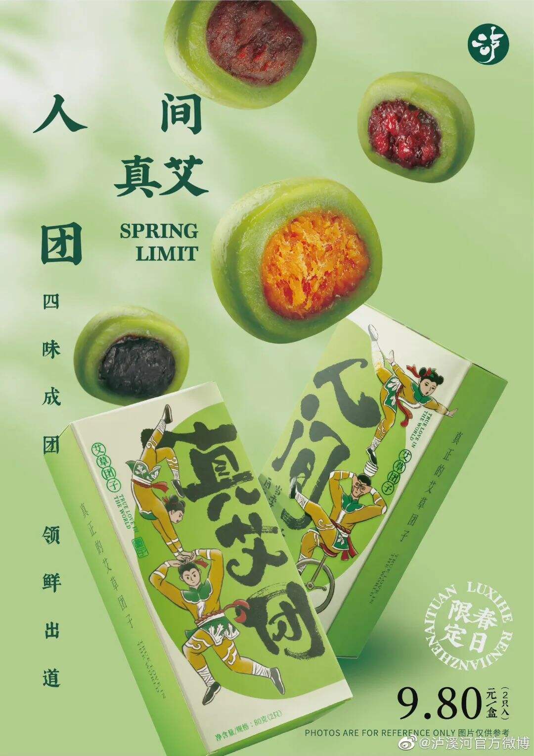 广告人干货库 广告人干货库