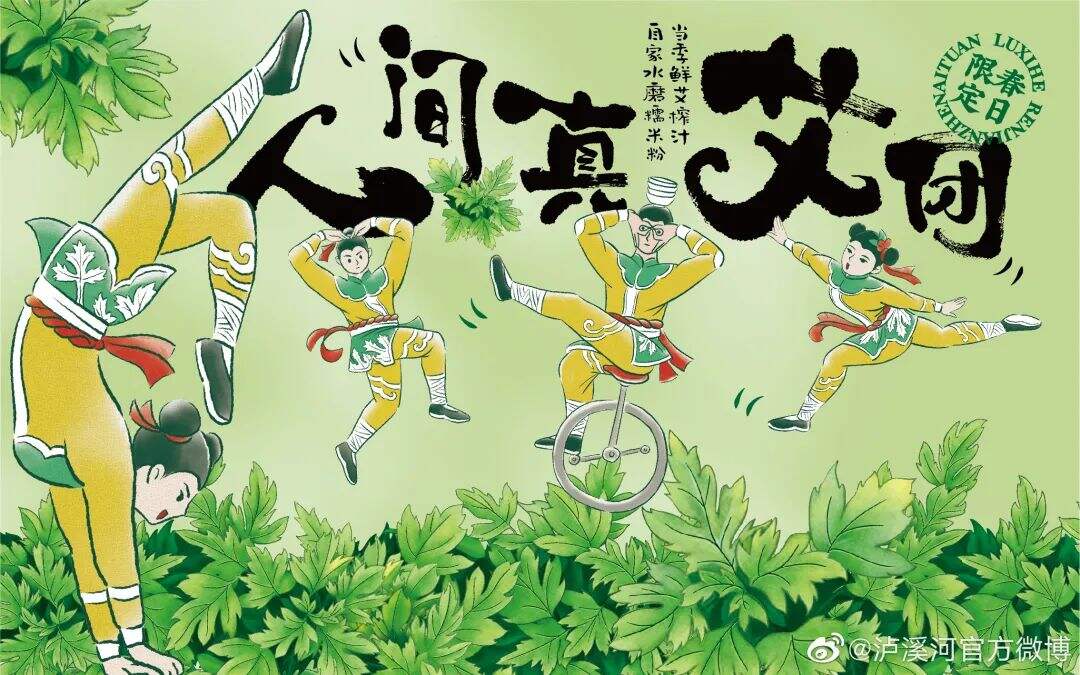广告人干货库 广告人干货库