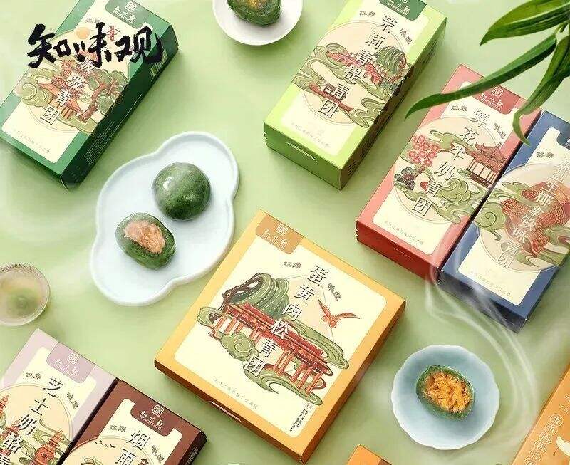 广告人干货库 广告人干货库