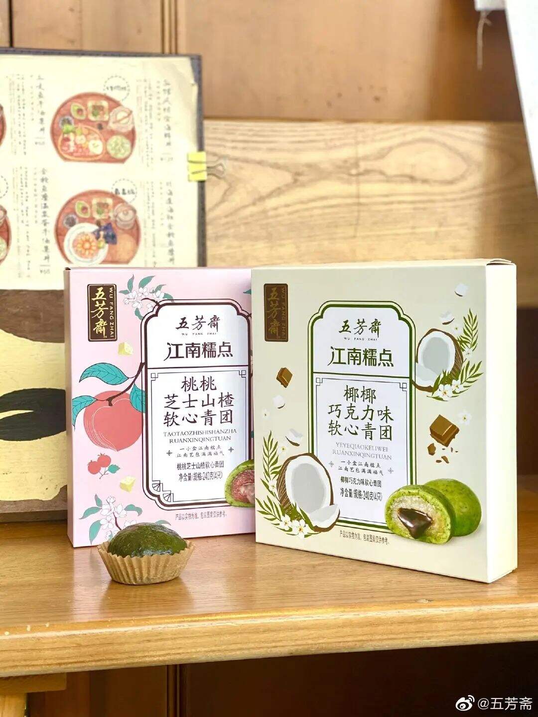 广告人干货库 广告人干货库