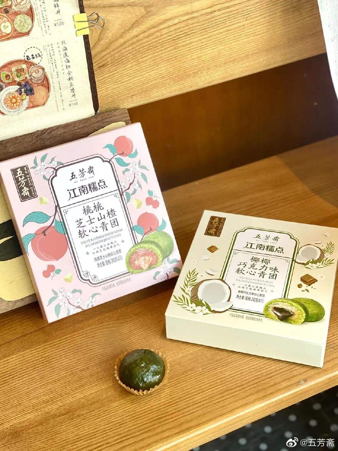 广告人干货库 广告人干货库