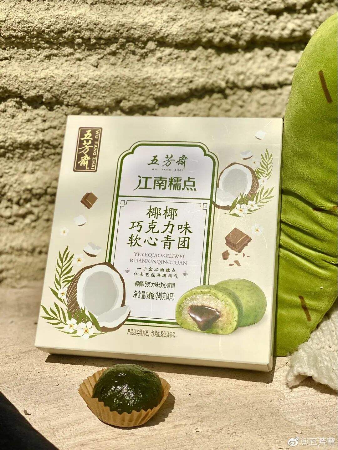 广告人干货库 广告人干货库