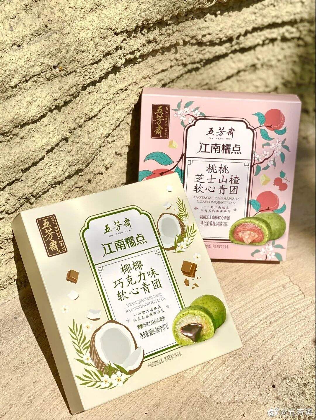 广告人干货库 广告人干货库